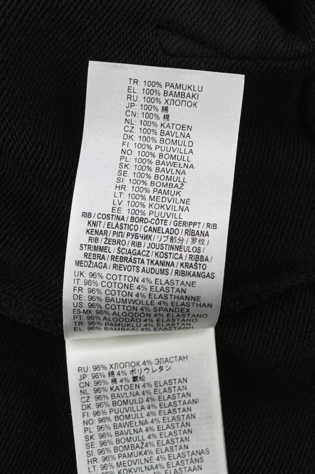 DIESEL PR-Ginn-Hood-P1 Men Hoodie XS Black Pullover Kangaroo Long Sleeve RRP195