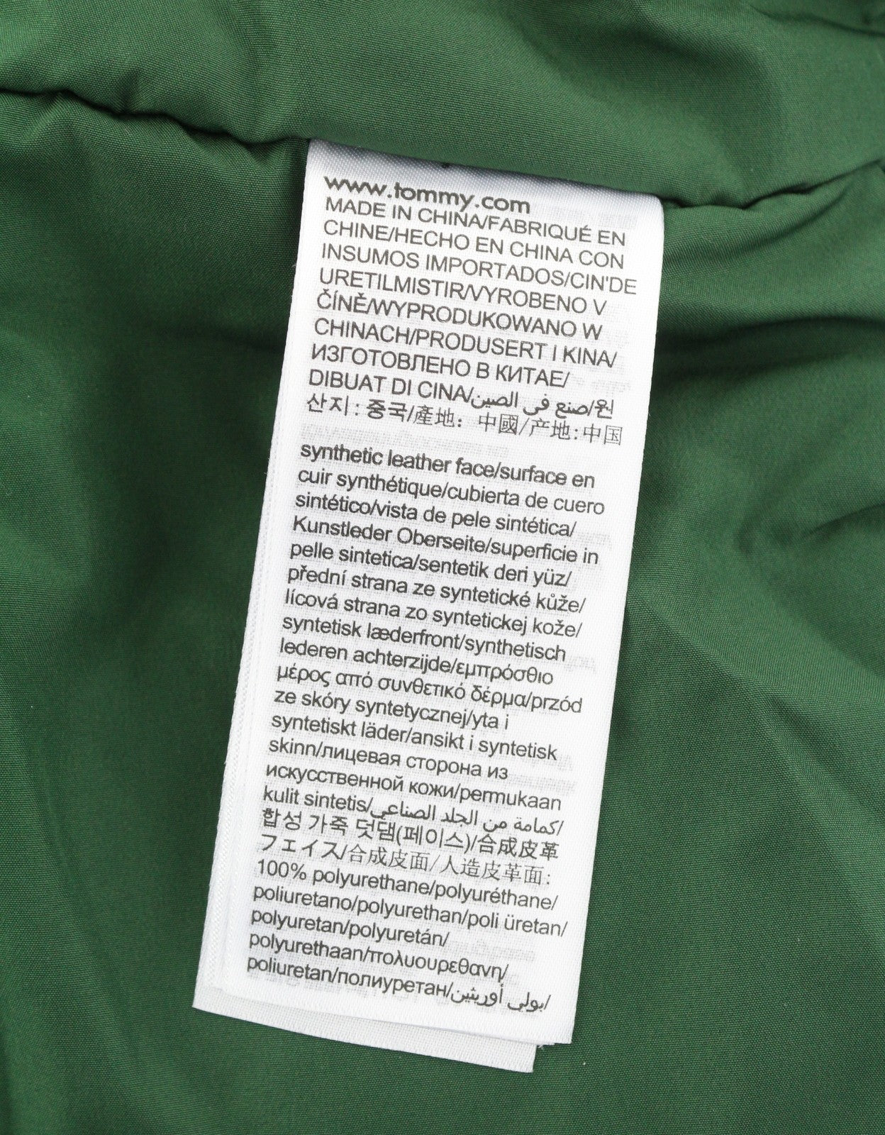 TOMMY HILFIGER RLX Faux Leather Men Jacket L Green Snap Buttons Bomber RRP259