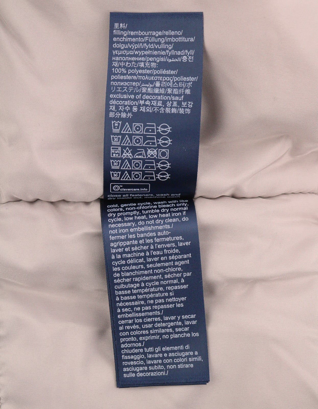 TOMMY HILFIGER Essential Padded Men Jacket 2XL Pink High Neck Padded Bomber