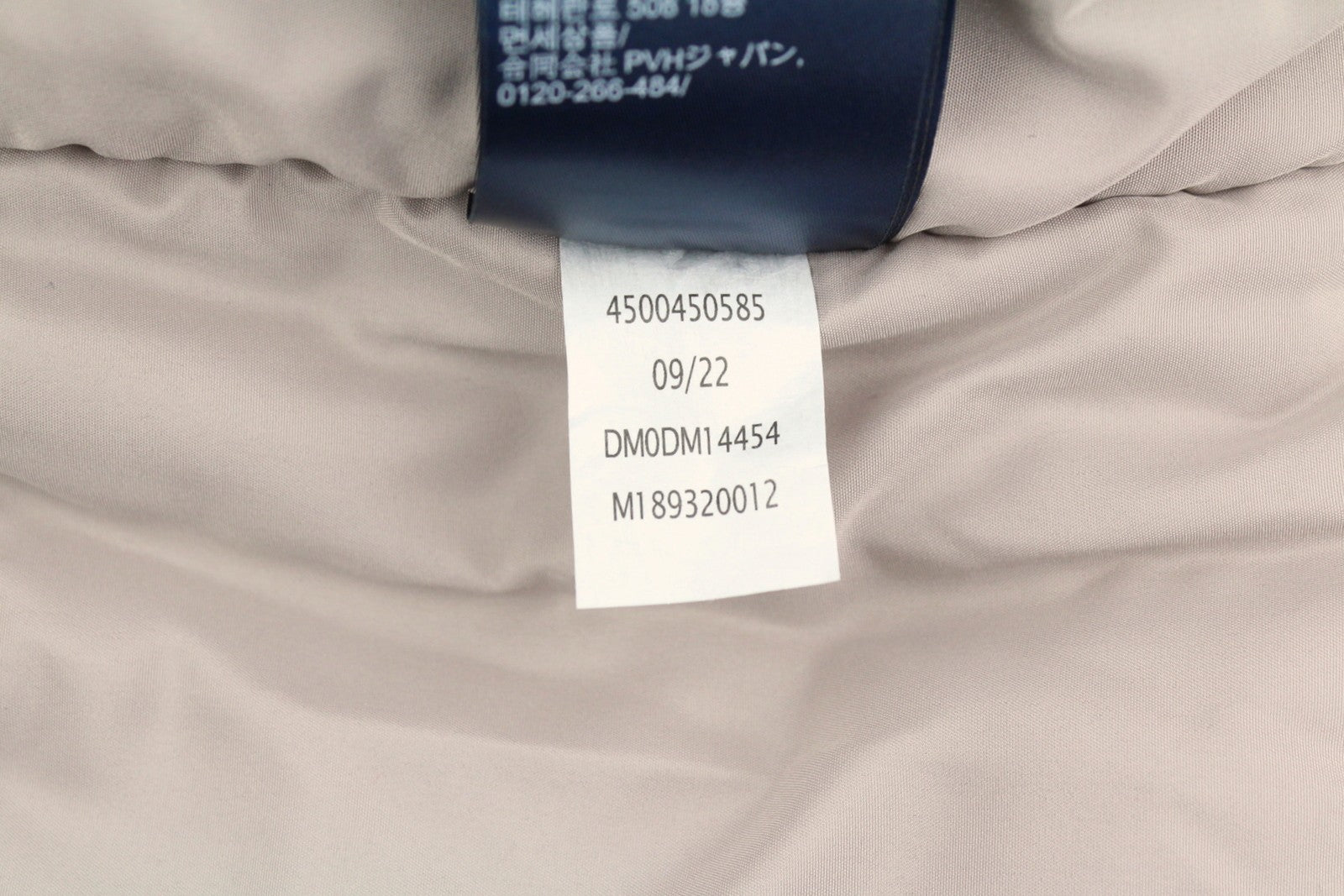 TOMMY HILFIGER Essential Padded Men Jacket 2XL Pink High Neck Padded Bomber