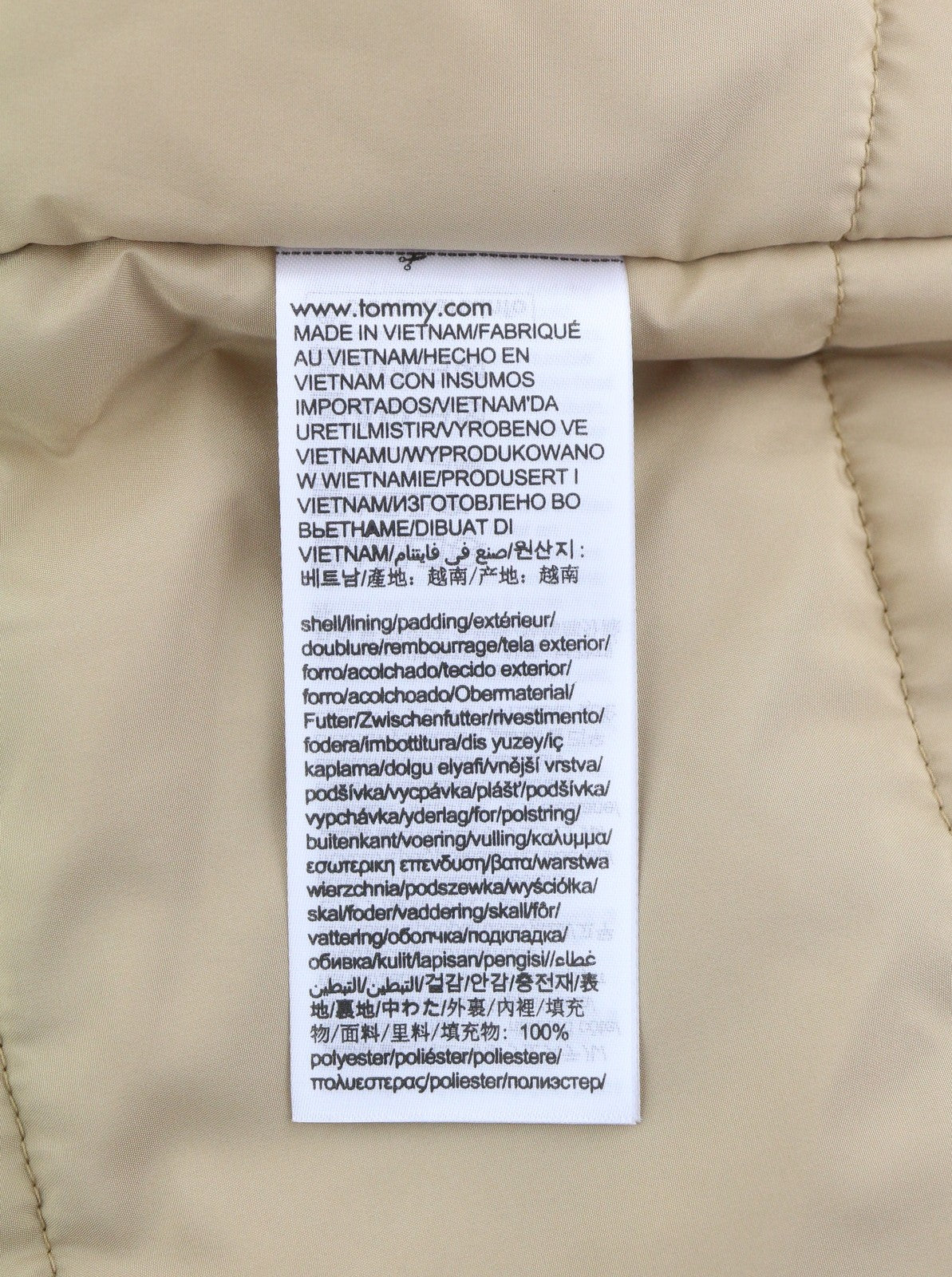 TOMMY HILFIGER Classics Bomber Men Jacket XL Beige Padded Zipper Bomber RR209