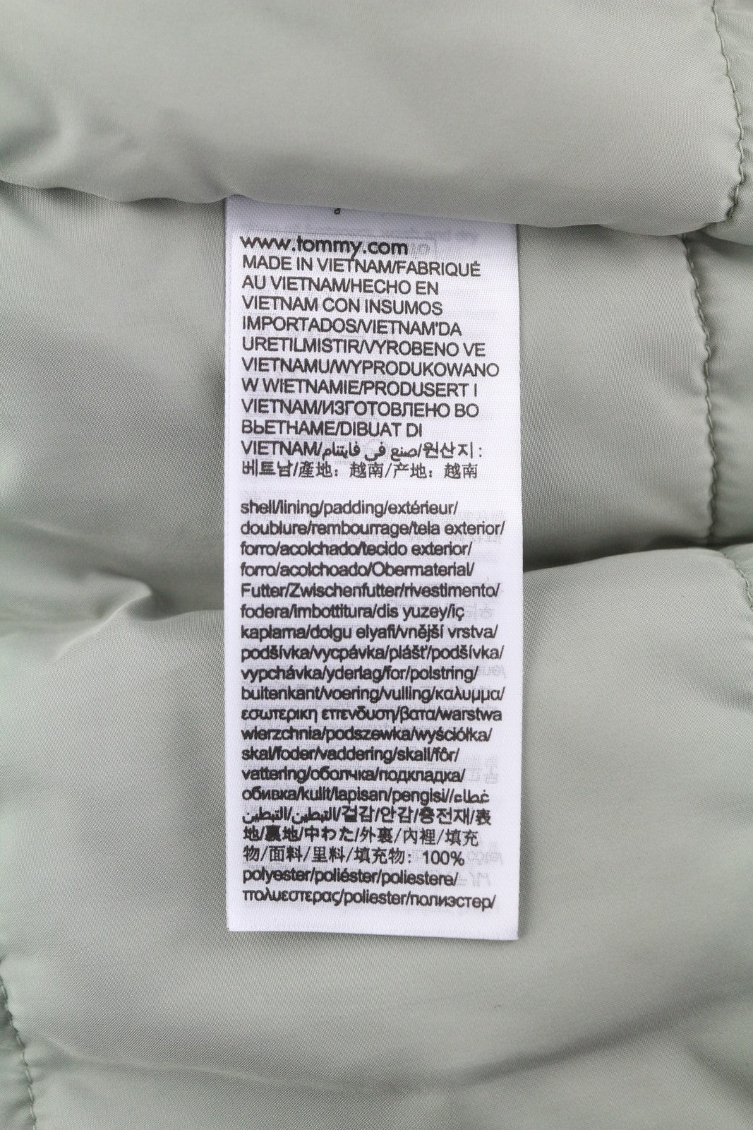 TOMMY HILFIGER Classics Bomber Men Jacket L Faded Willow Padded Bomber RRP260