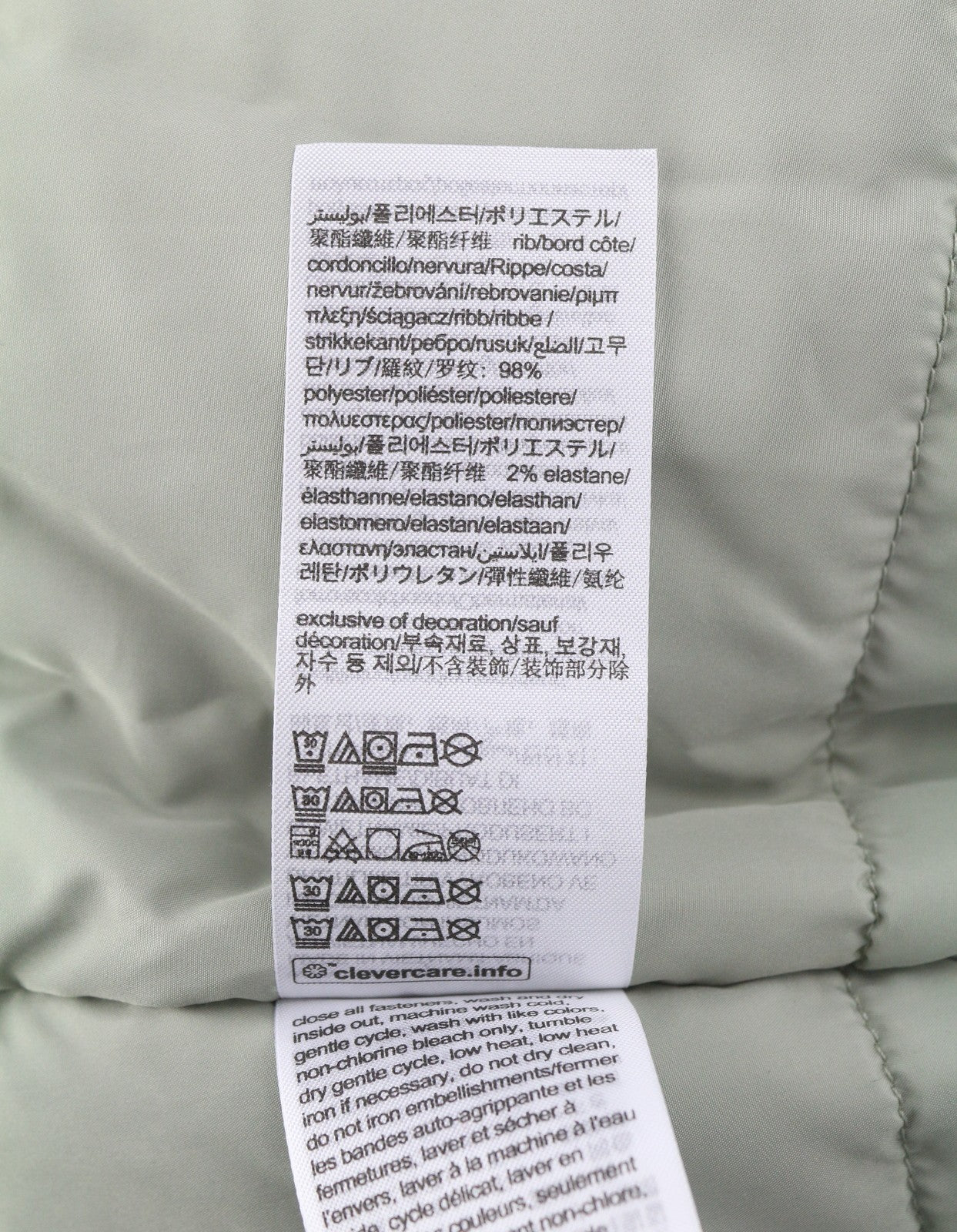 TOMMY HILFIGER Classics Bomber Men Jacket L Faded Willow Padded Bomber RRP260