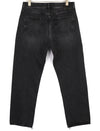 Black Denim Jeans