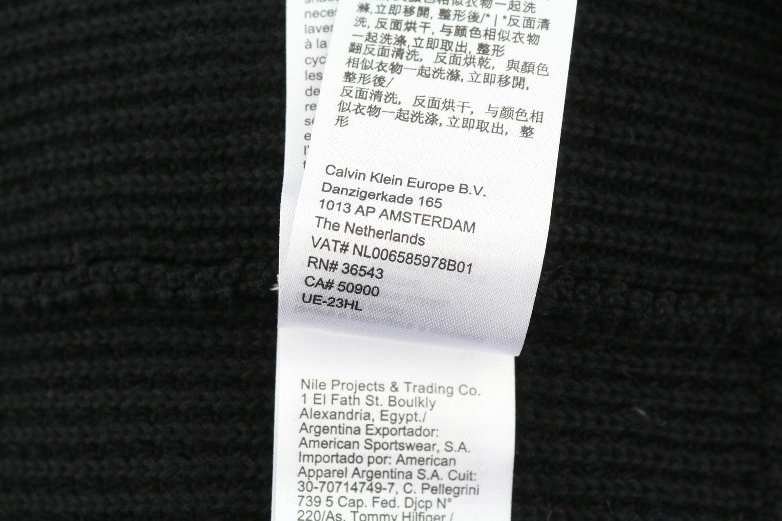 CALVIN KLEIN Men Jumper M Black Cotton Knit Hooded Stretch Logo Pullover