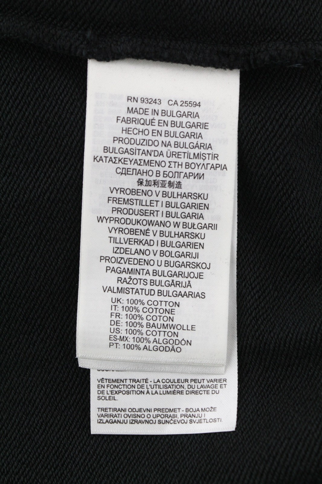 DIESEL Ginn-Hood-P1 Men's Unisex Hoodie 2XS Black Soft Pullover Kangaroo RRP195