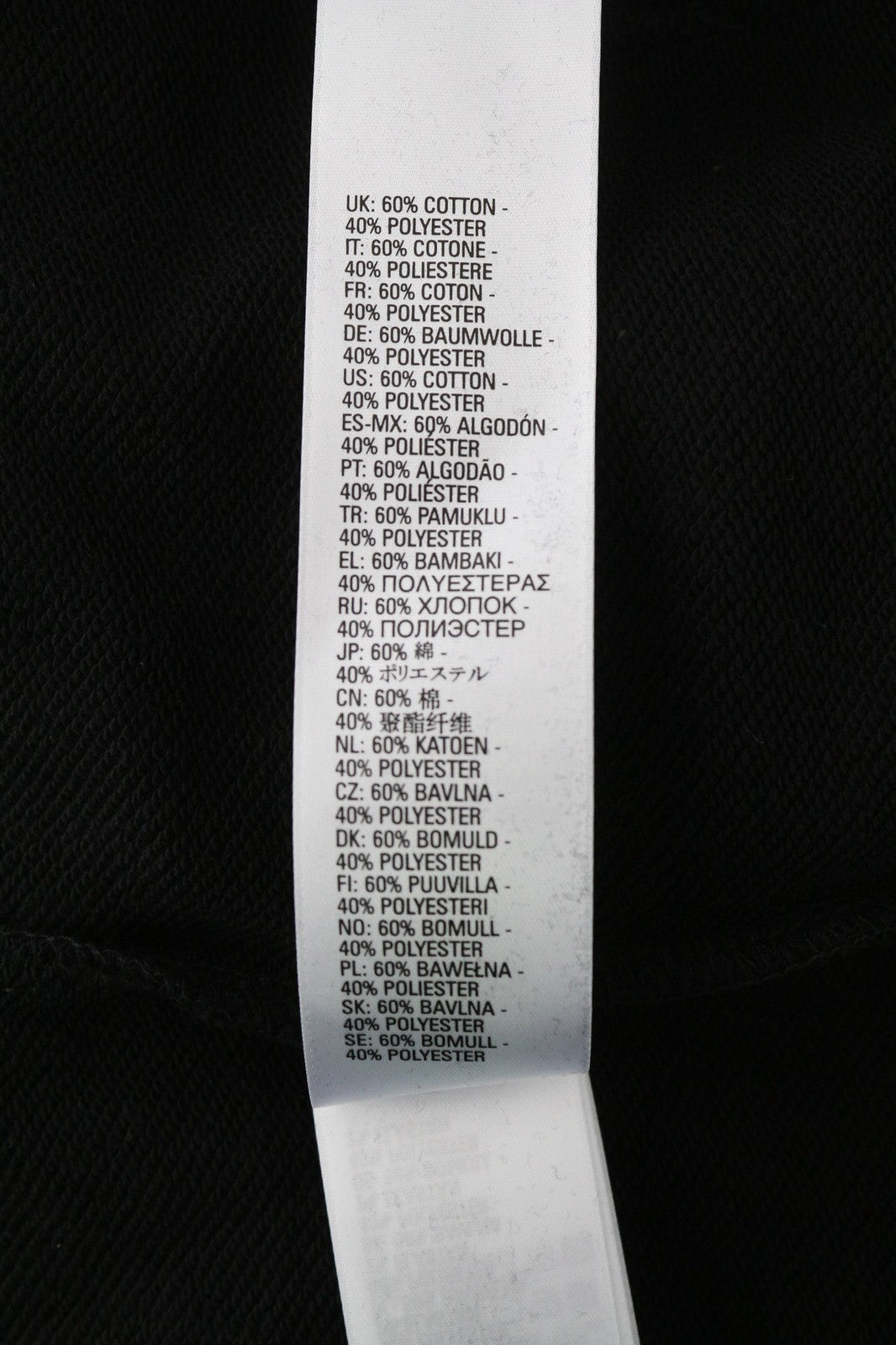 DIESEL S-Ummer-B2 Men's Hoodie XS Black Logo Pullover Kangaroo Pocket RRP150