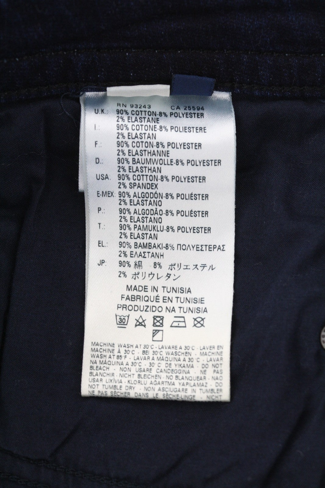 DIESEL Thavar-NE 0607U Men's Jeans W28 Dark Blue Jogg Sweat Slim Ripped Style