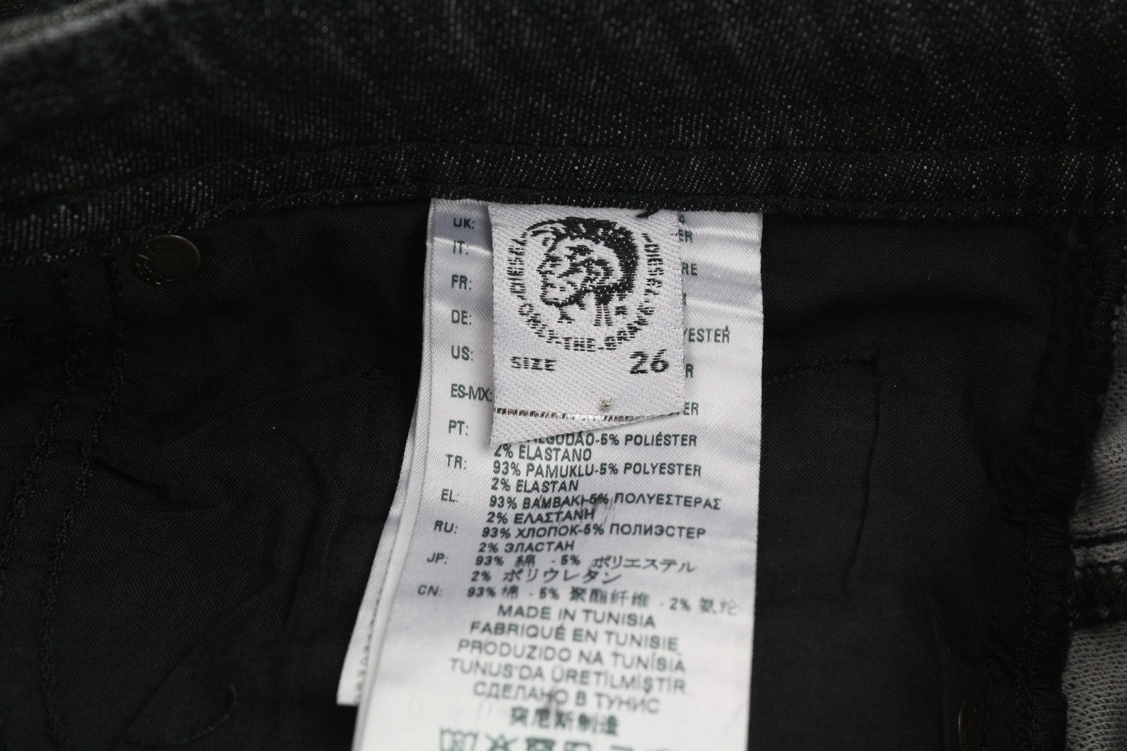 DIESEL Thommer CB-SP1-NE 0098U Men's Jeans W26 Black Coated Jogg Slim Fit