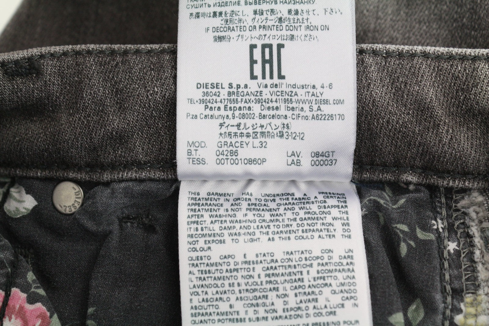 DIESEL Gracey 084GT Women's Jeans W27/L32 Grey Super Slim Skinny Ripped Wash