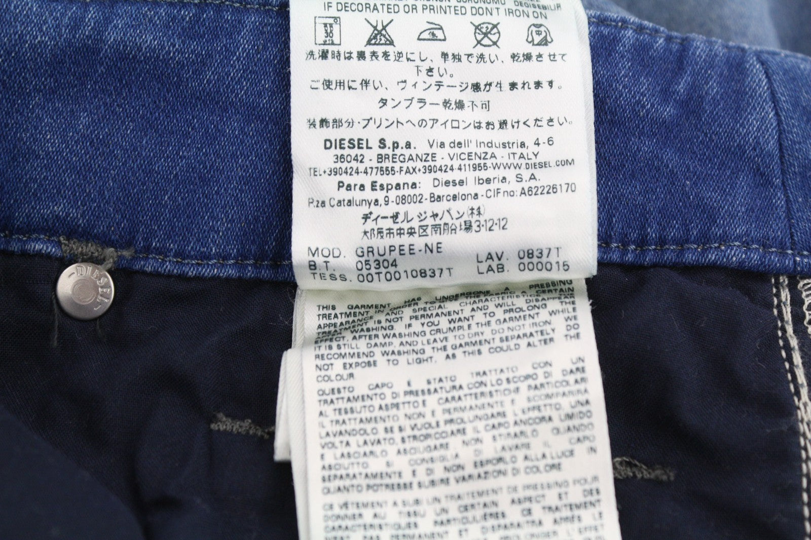 DIESEL Grupee-NE 0837T Women's Jeans W25 Blue Jogg Sweat Super Slim Skinny