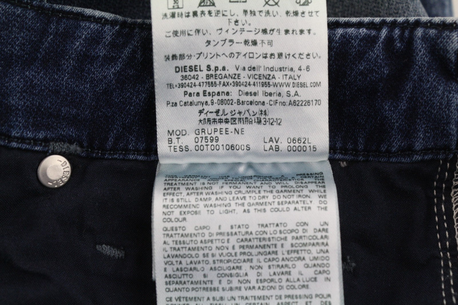 DIESEL Grupee-NE 0662L Women's Jeans W27 Blue Jogg Sweat Super Slim Skinny