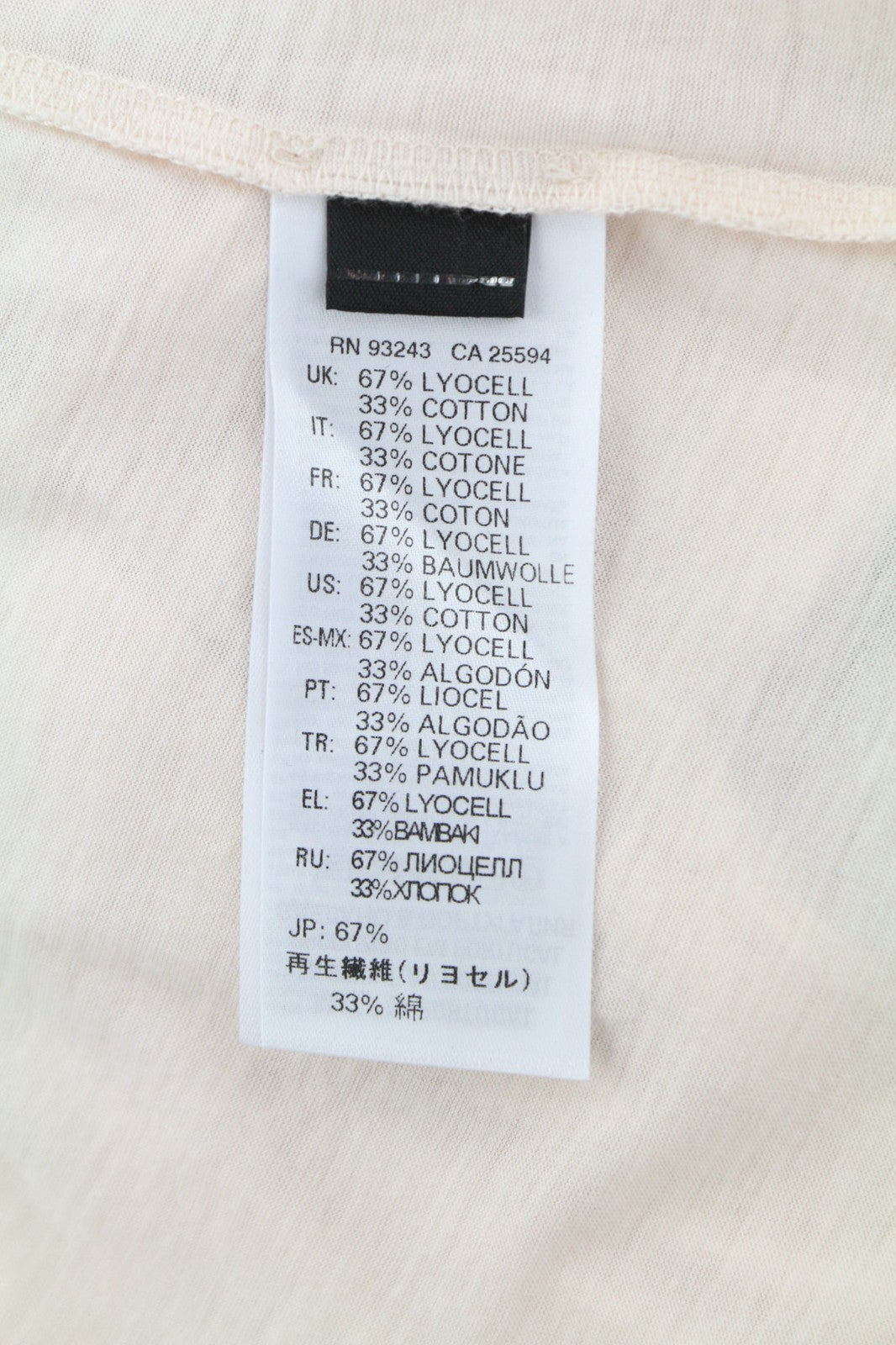 DIESEL T-Mishel Women's T-Shirt 2XS Light Soft Knit Asymmetrical Split Crew