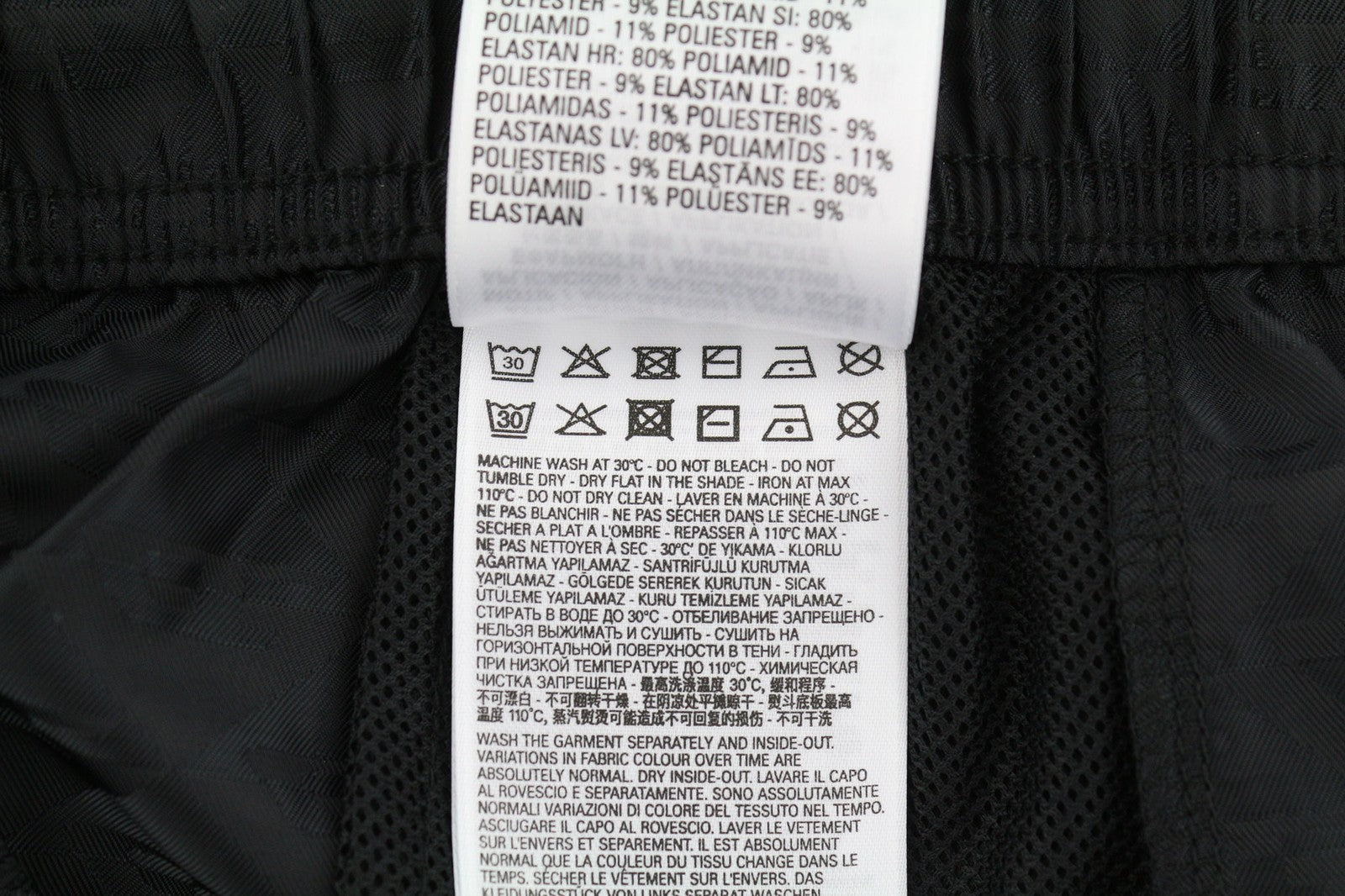 DIESEL AMWB-Stouk-HT08 Men's Shorts M 55DSL Sport Black Elastic Waist Logo