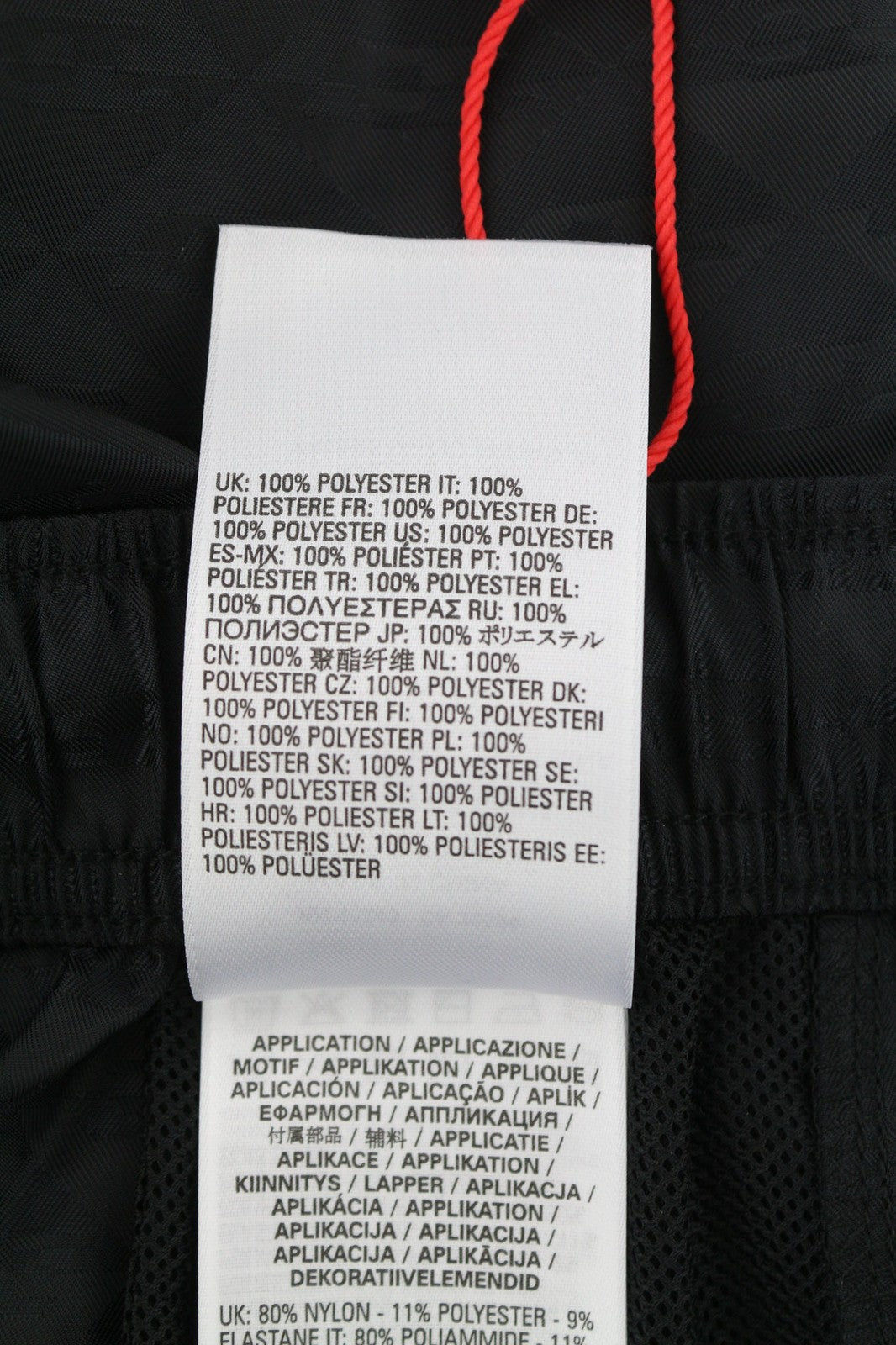 DIESEL AMWB-Stouk-HT08 Men's Shorts M 55DSL Sport Black Elastic Waist Logo