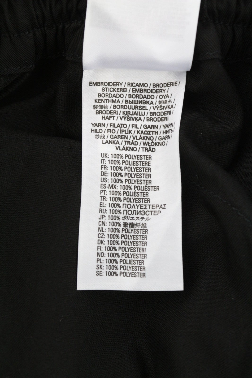 DIESEL O-Mirta-NL Women Skirt W26 Black Midi Elastic Waist Patch Pocket RRP275