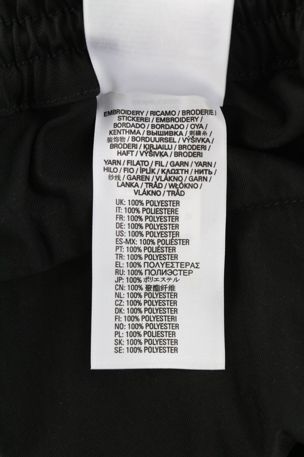 DIESEL O-Mirta-NL Women Skirt W27 Black Midi Elastic Waist Patch Pocket RRP275