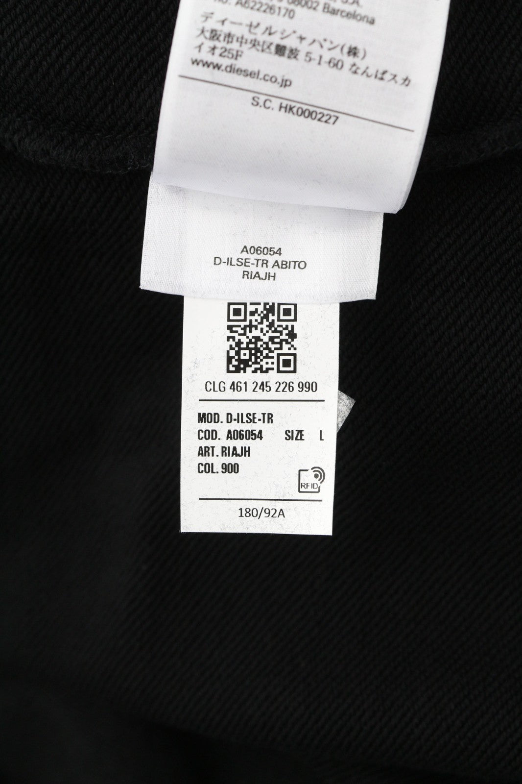 DIESEL D-Ilse-TR Women's Dress L Black Hoodie Style Long Sleeve Logo RRP160