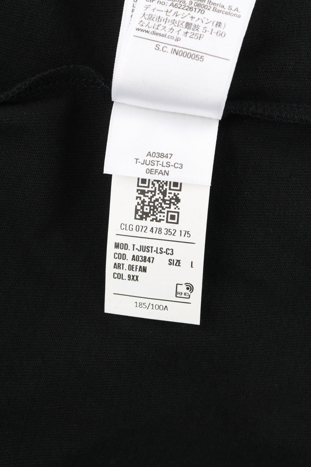 DIESEL T-Just-LS-C3 Men's Sweatshirt L Black Logo Crew Pullover Long Sleeve