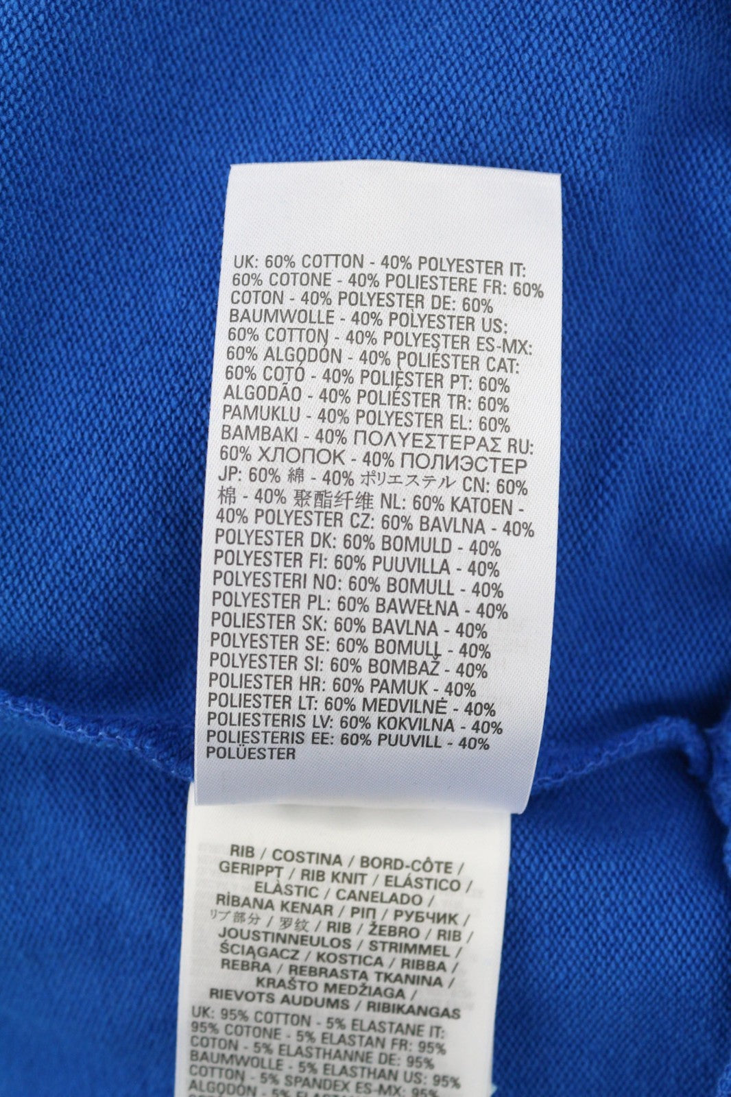 DIESEL S-Ginn-K25 Men's Sweatshirt L Blue Crew Pullover Logo Long Sleeve RRP175