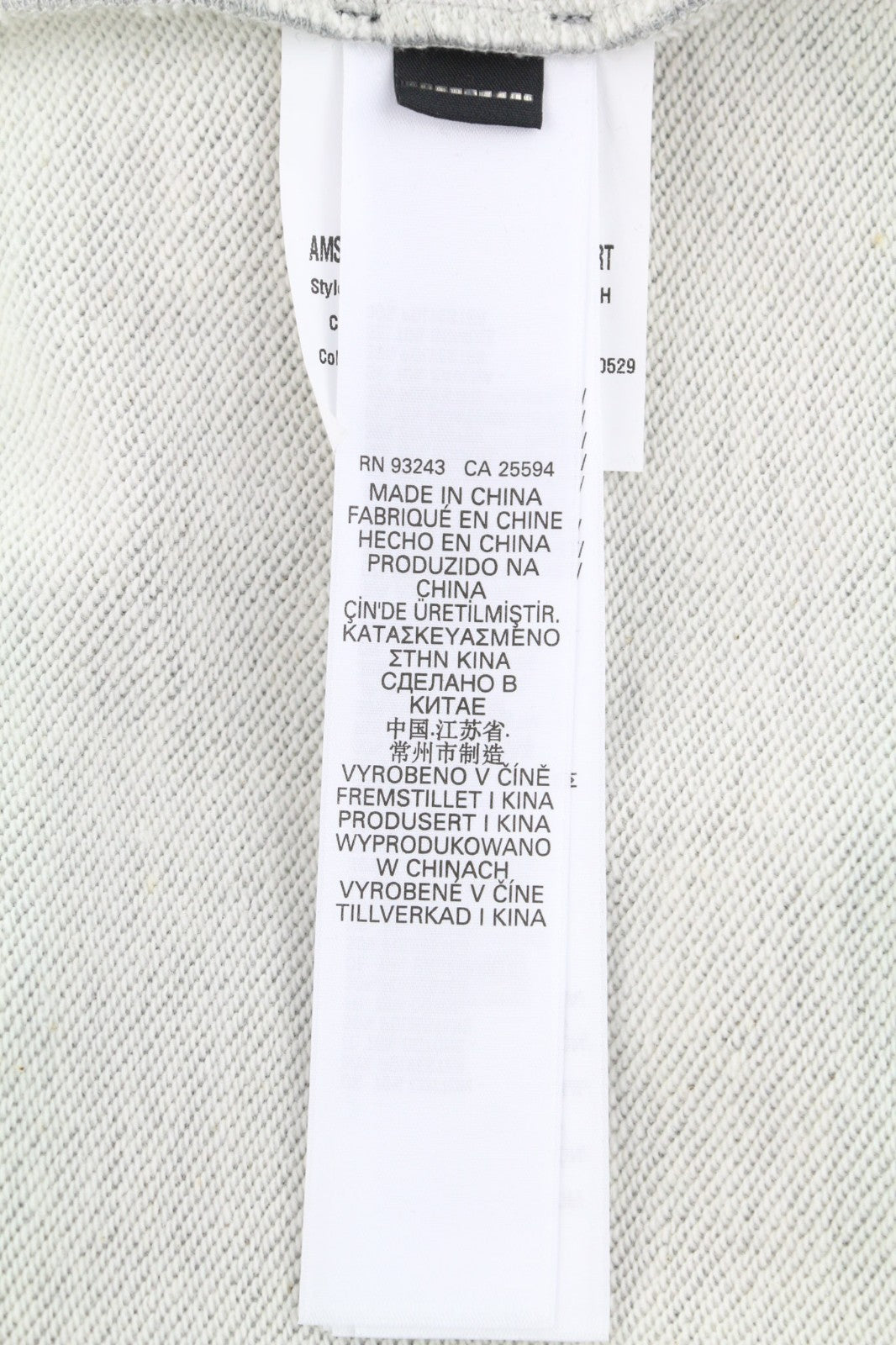 DIESEL AMST-Coarll-WT24 Men's Hoodie L Grey Melange 55DSL Half Zip Sport Style