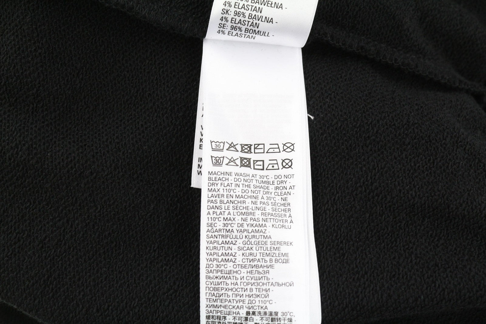 DIESEL S-Balirib Men's Hoodie M Black Hooded Kangaroo Pocket Long Sleeve RRP175