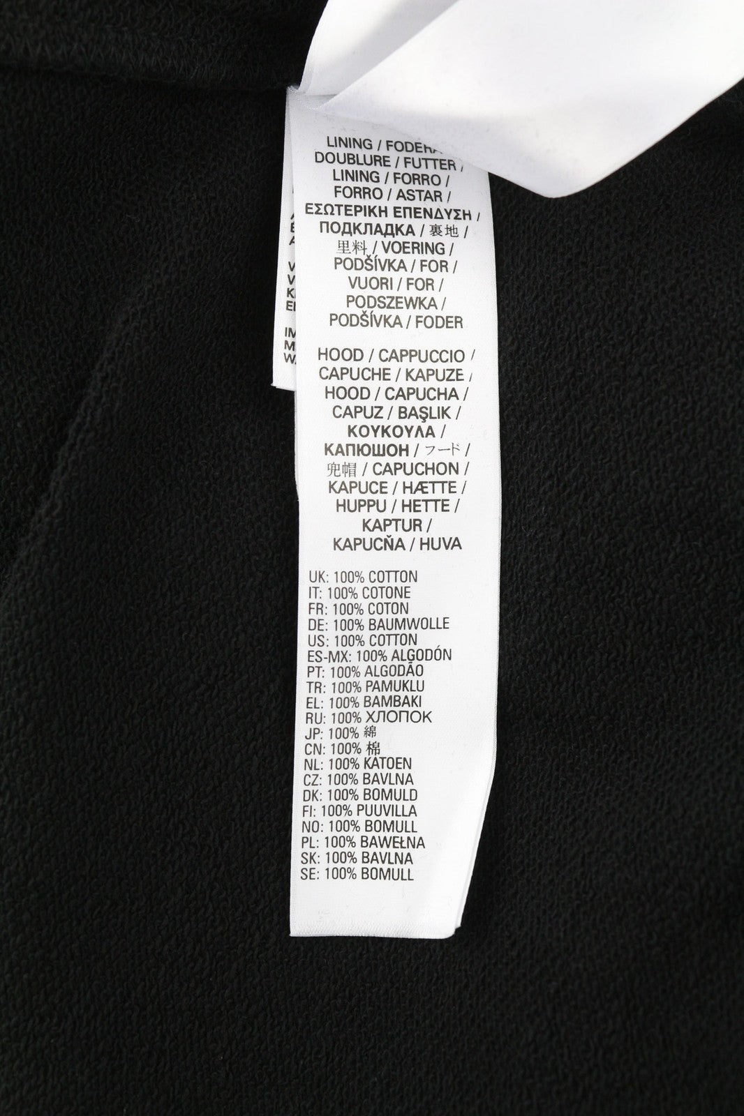 DIESEL S-Balirib Men's Hoodie M Black Hooded Kangaroo Pocket Long Sleeve RRP175