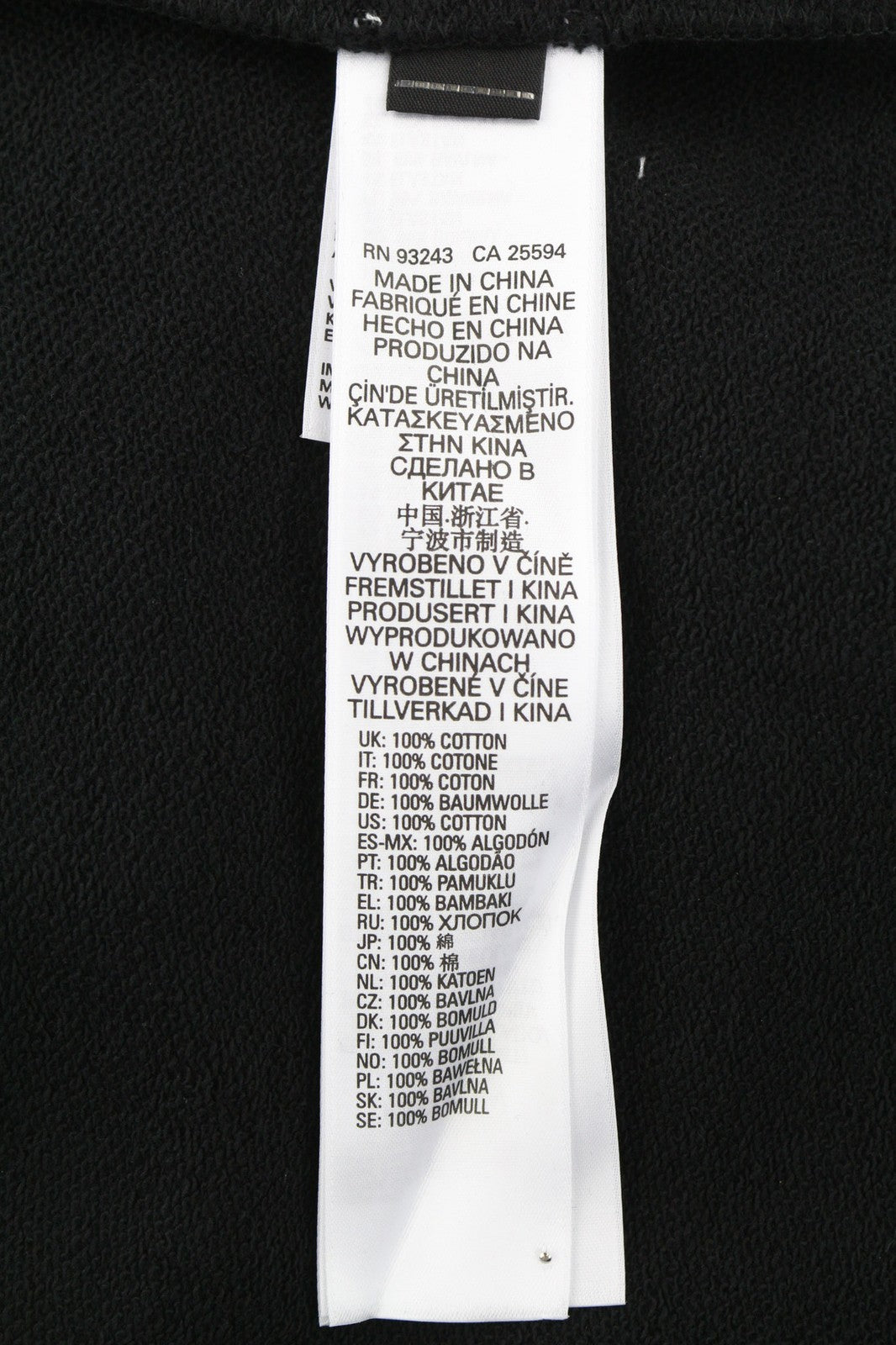 DIESEL S-Balirib Men's Hoodie M Black Hooded Kangaroo Pocket Long Sleeve RRP175