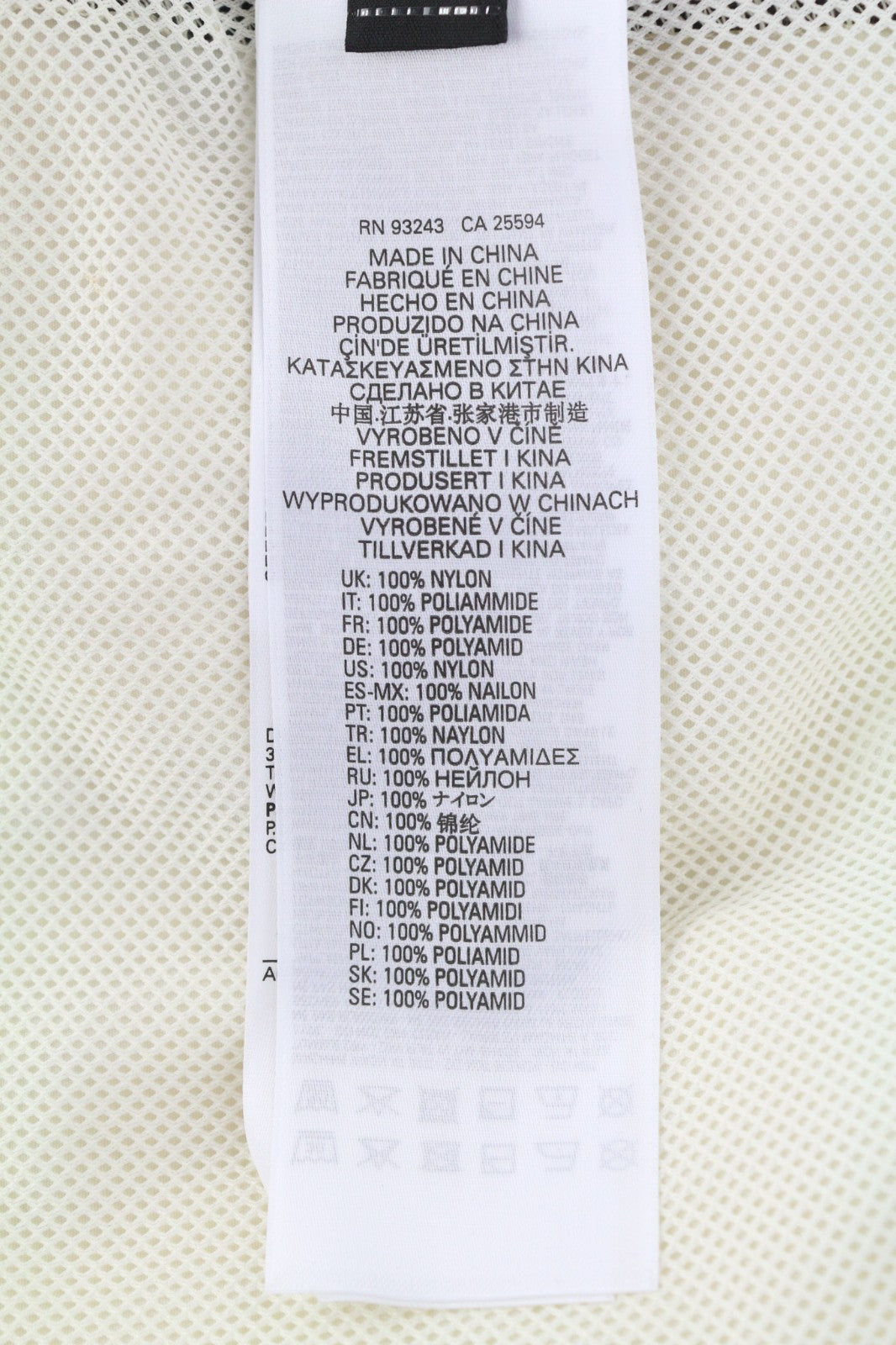 DIESEL Awwt-Swiftor-HT24 Women's Jacket M Mesh Lined Hidden Hood Thin RRP195