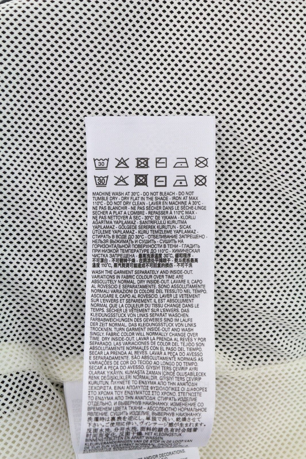 DIESEL Awwt-Swiftor-HT24 Women's Jacket M Mesh Lined Hidden Hood Thin RRP195