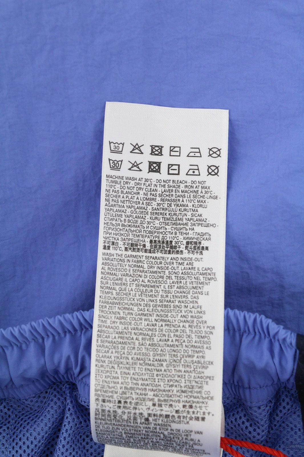 DIESEL AWWB-Sweang-HT25 Women's Trousers S Elastic Waist Mesh Track Pant RRP175