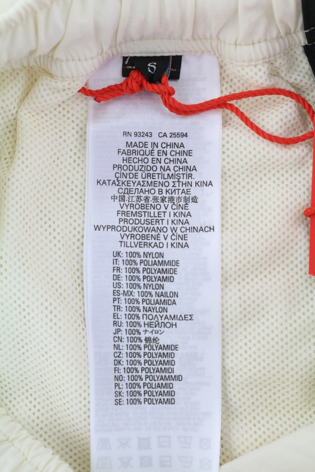 DIESEL AWWB-Sweang-HT25 Women's Trousers S Beige Mesh Jogger Fit RRP175