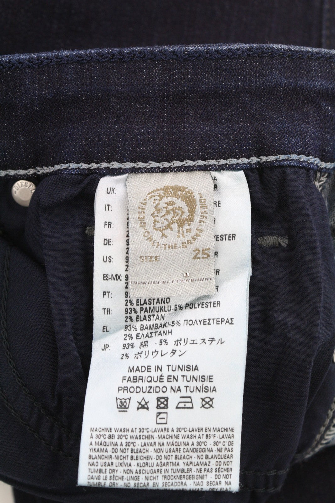 DIESEL Skinzee-High 0813C Women's Jeans W25/L30 Super Slim Skinny High Waist