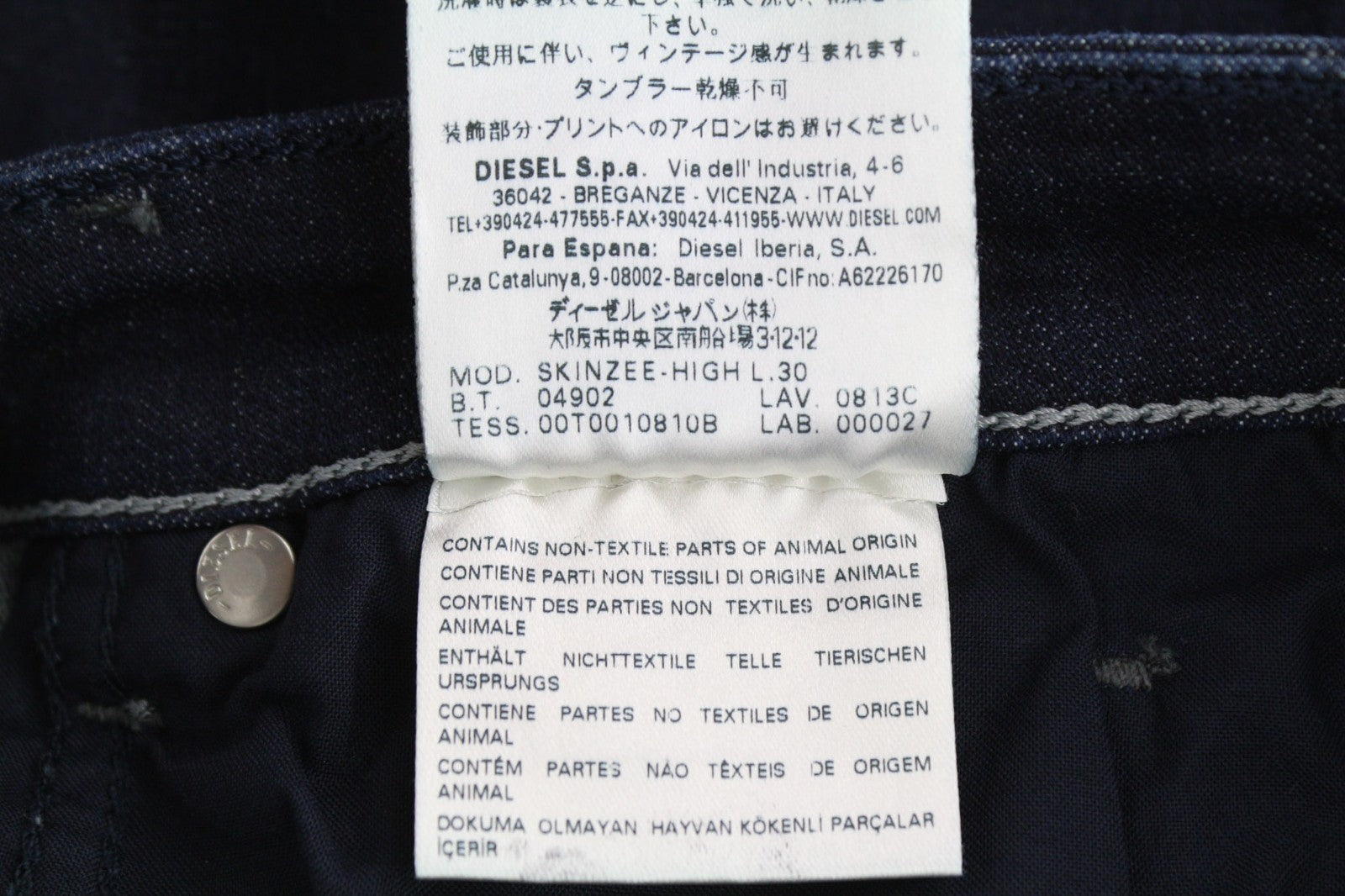 DIESEL Skinzee-High 0813C Women's Jeans W25/L30 Super Slim High Waist Zip