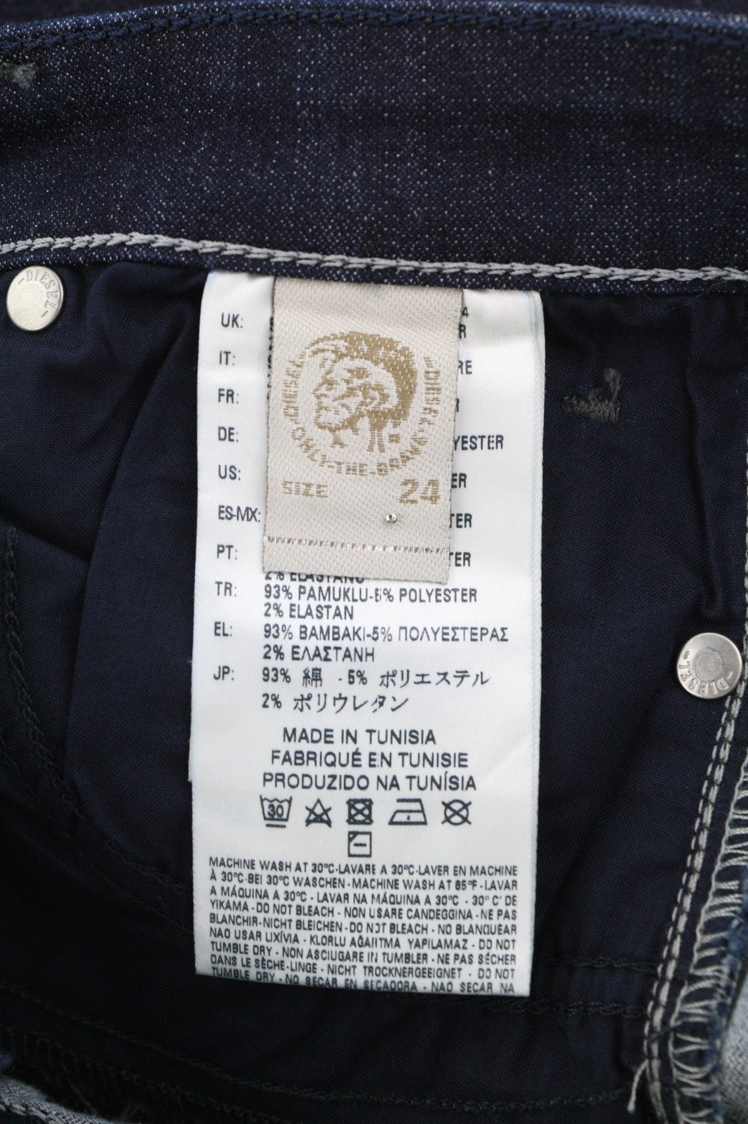 DIESEL Skinzee-High 0813C Women's Jeans W24/L30 Super Slim High Waist Dark Denim