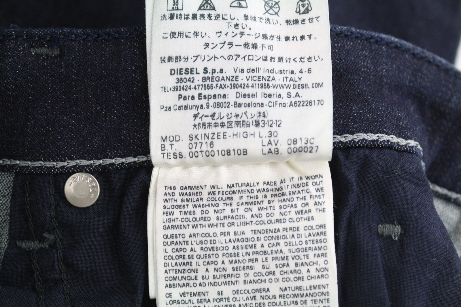 DIESEL Skinzee-High 0813C Women's Jeans W23/L30 Super Slim High Waist Zip