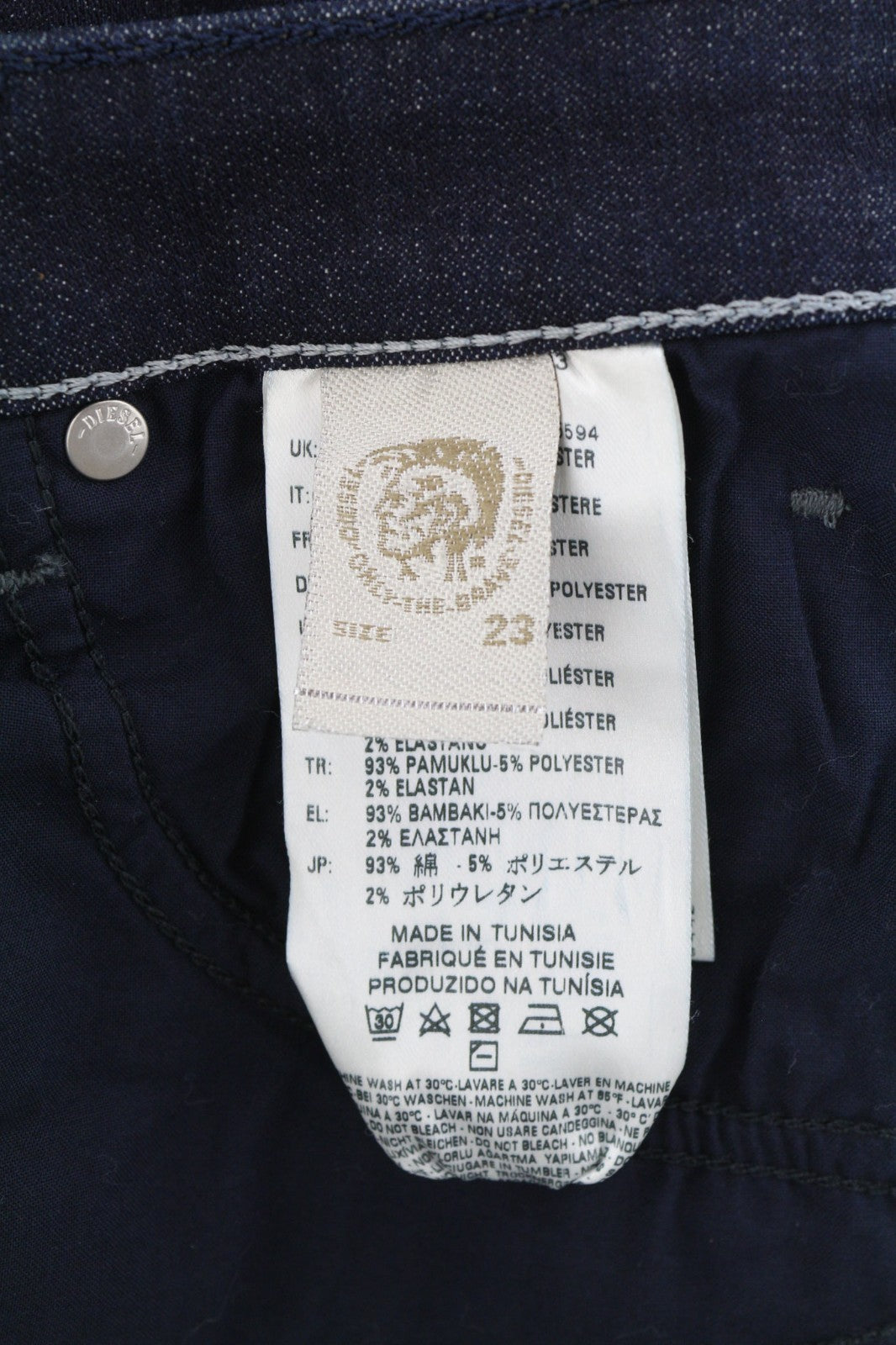 DIESEL Skinzee-High 0813C Women's Jeans W23/L30 Super Slim High Waist Zip