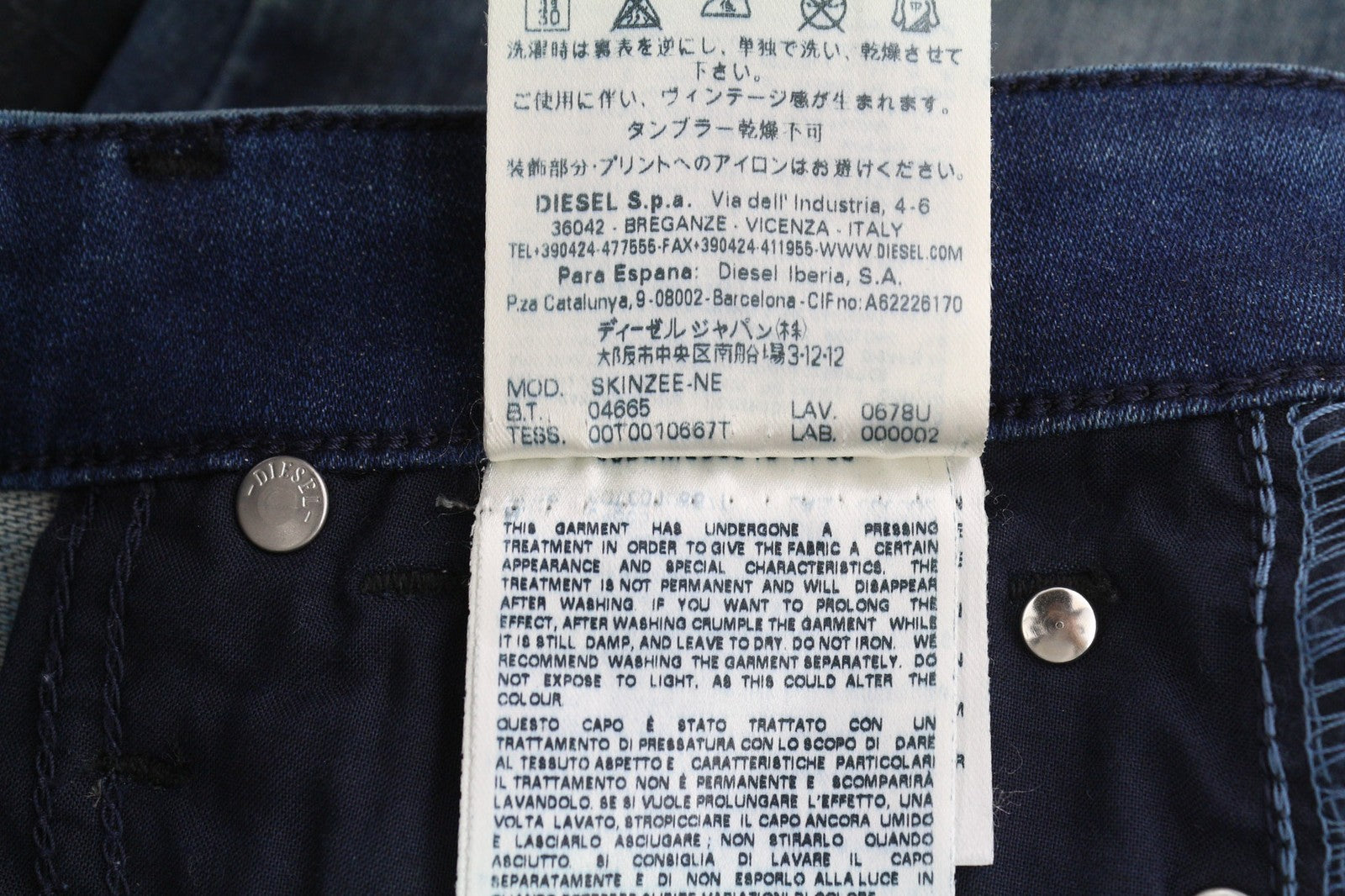 DIESEL Skinzee-Ne 0678U Women's Jeans W23 Skinny Sweat Jogg Aged RRP250