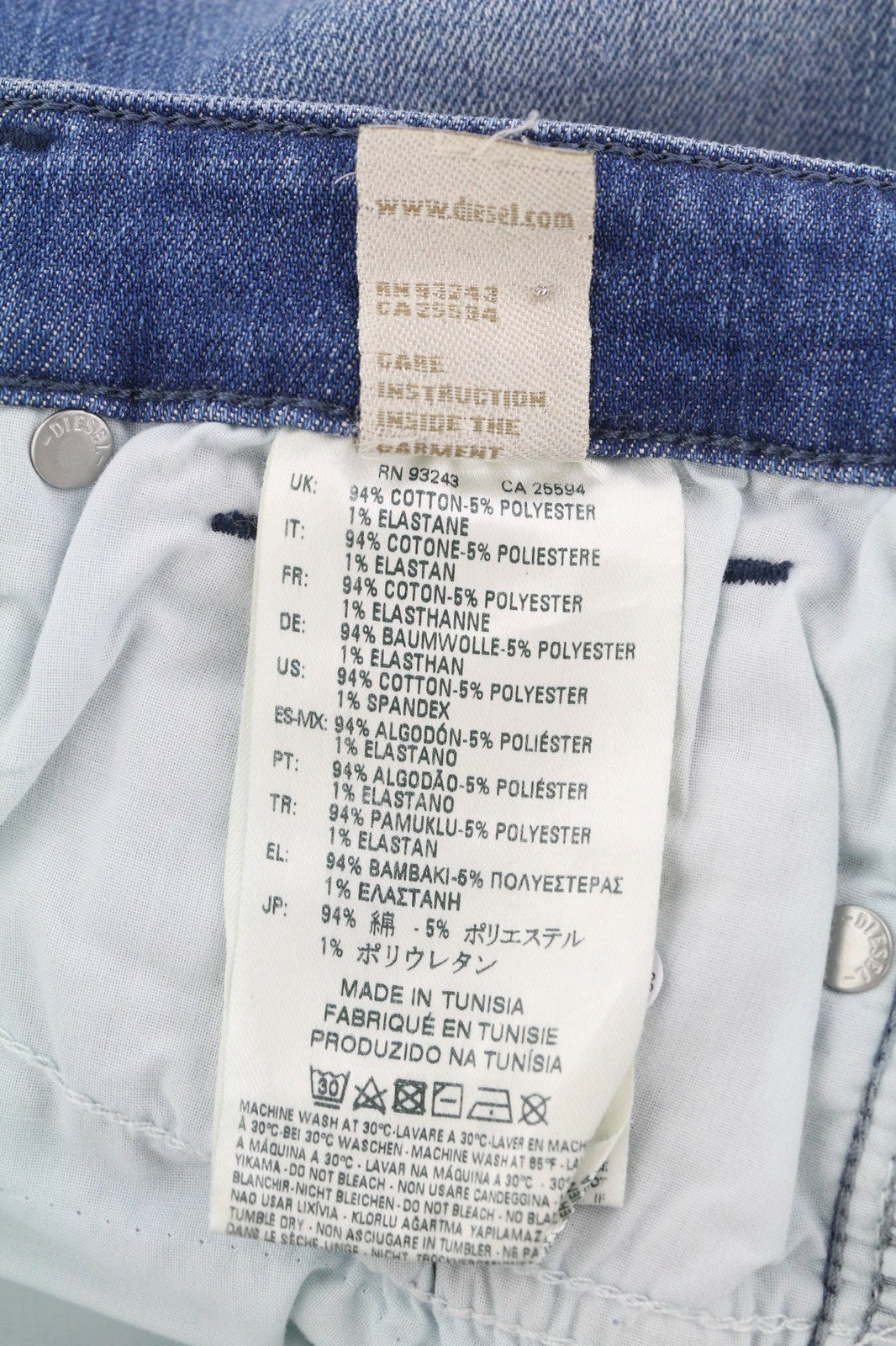 DIESEL Skinzee-Zip 0681E Women's Jeans W24/L30 Super Slim Skinny Regular Waist