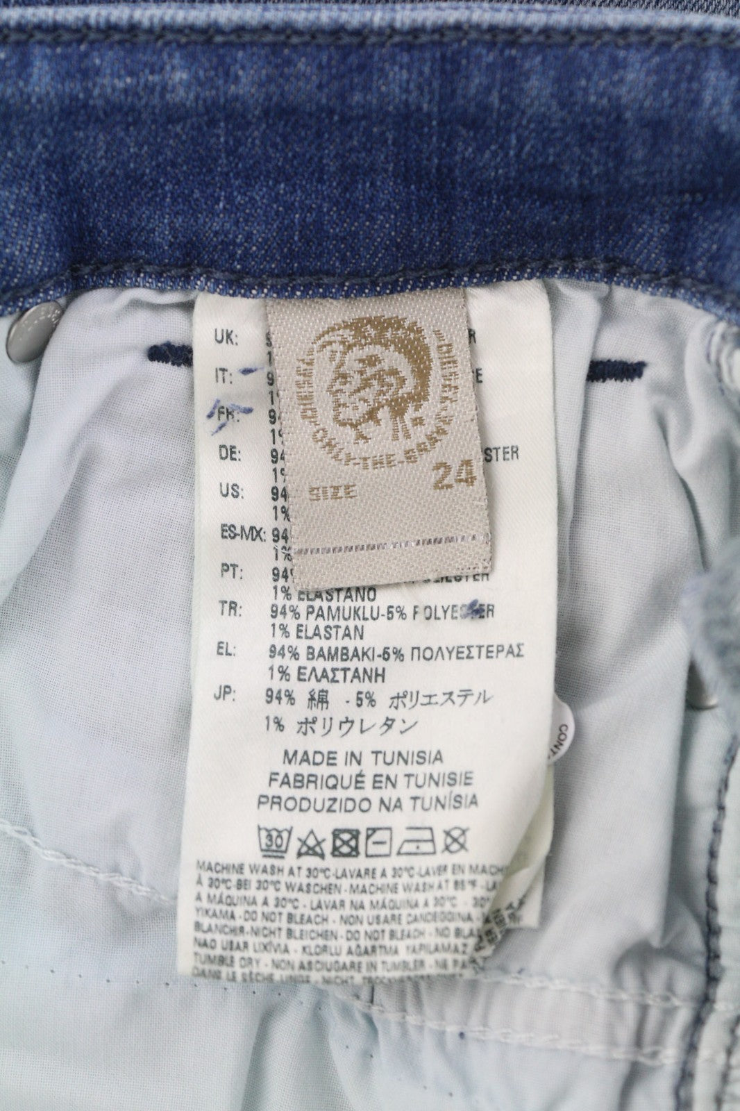 DIESEL Skinzee-Zip 0681E Women's Jeans W24/L30 Super Slim Skinny Regular Waist