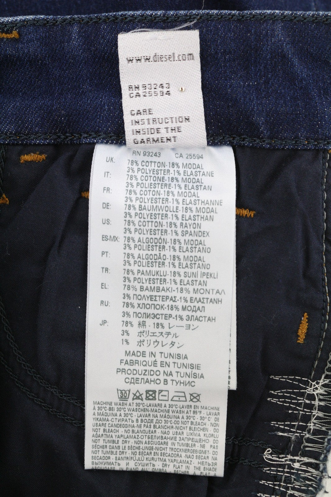 DIESEL Slandy 084ZA Women Jeans W27/L32 Super Slim Skinny Stretch RRP200