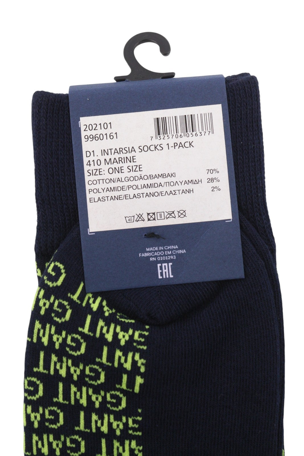 GANT Intarsia 1-Pack Men Socks OS Marine Logo Print Tight-Knit Unisex