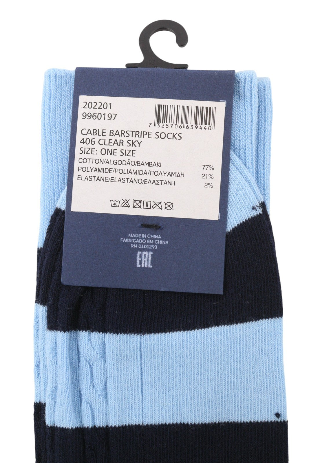 GANT Cable Barstripe Men Socks OS Clear Sky Cotton Blend Embroidered Logo Unisex