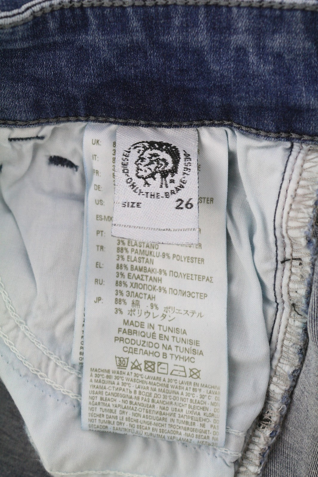 DIESEL Slandy 0681P Women's Jeans W26/L30 Skinny Super Slim Stretch RRP155