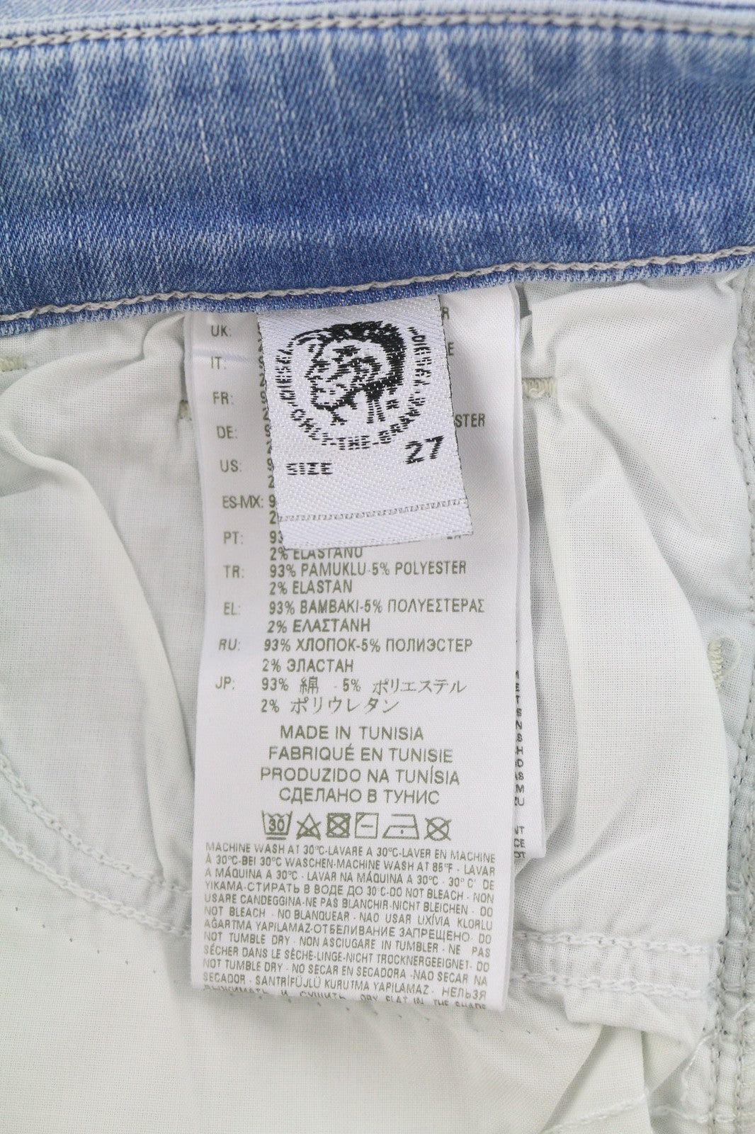 DIESEL Slandy 084TG Women's Jeans W27/L32 Super Slim Skinny Stretch RRP155