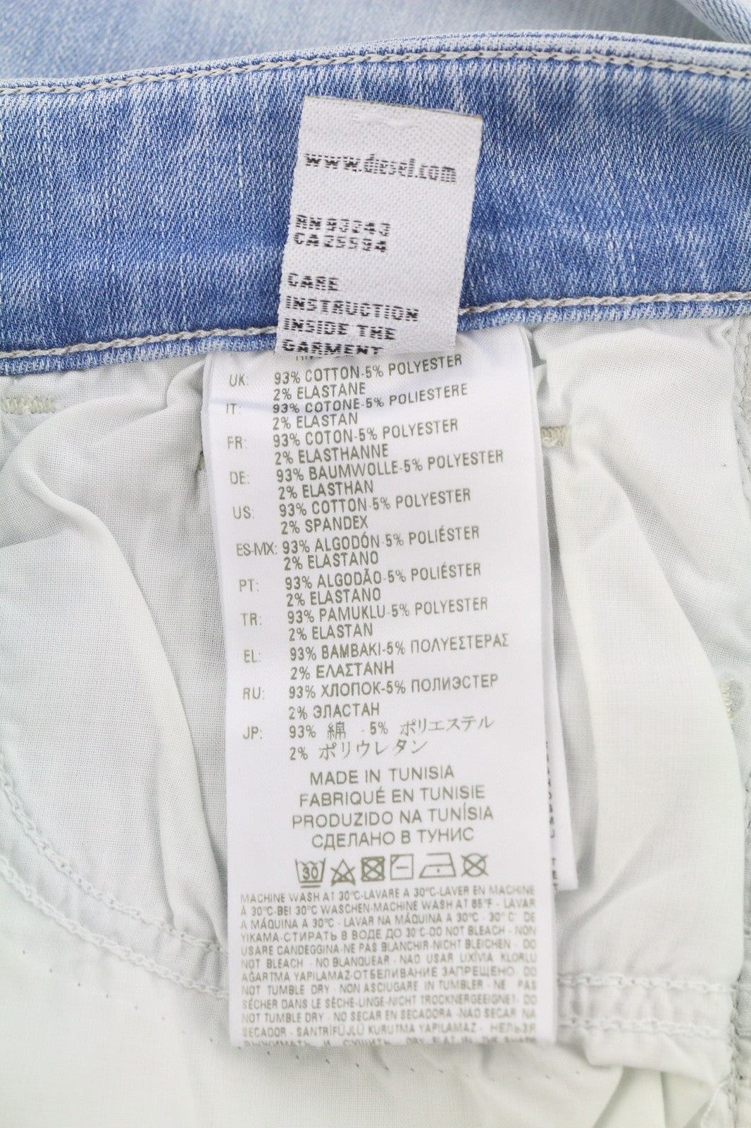 DIESEL Slandy 084TG Women's Jeans W27/L32 Super Slim Skinny Stretch RRP155