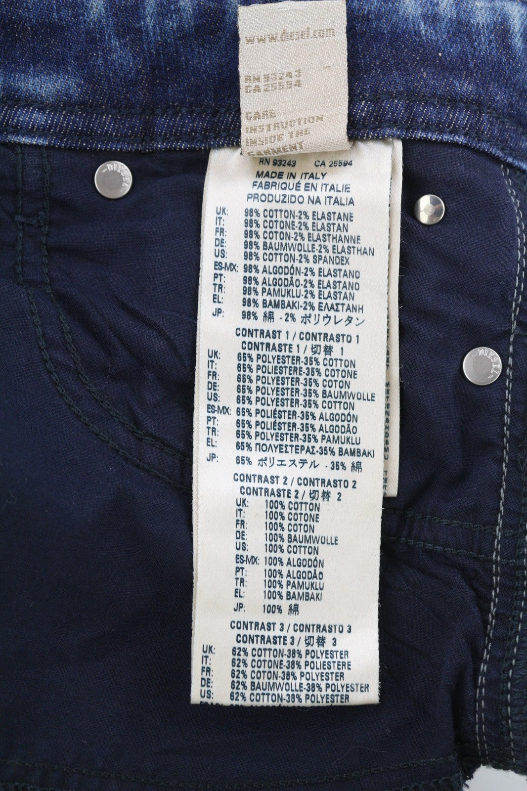 DIESEL Reen 0855T Women's Jeans W23/L30 Straight Fit Patches Limited Edition