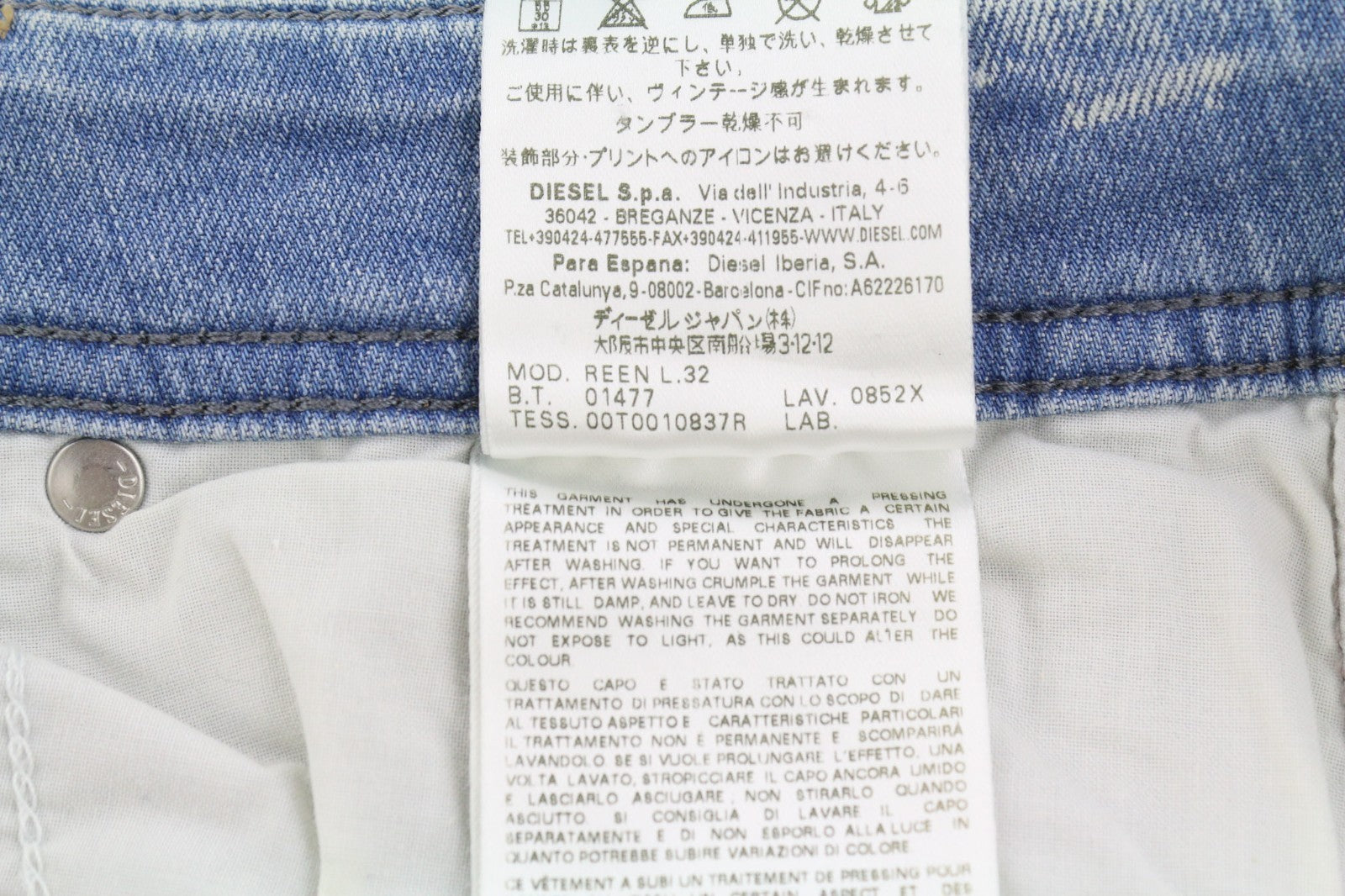 DIESEL Reen 0852X Women's Jeans W27/L32 Boyfriend Fit Regular Stretch RRP179