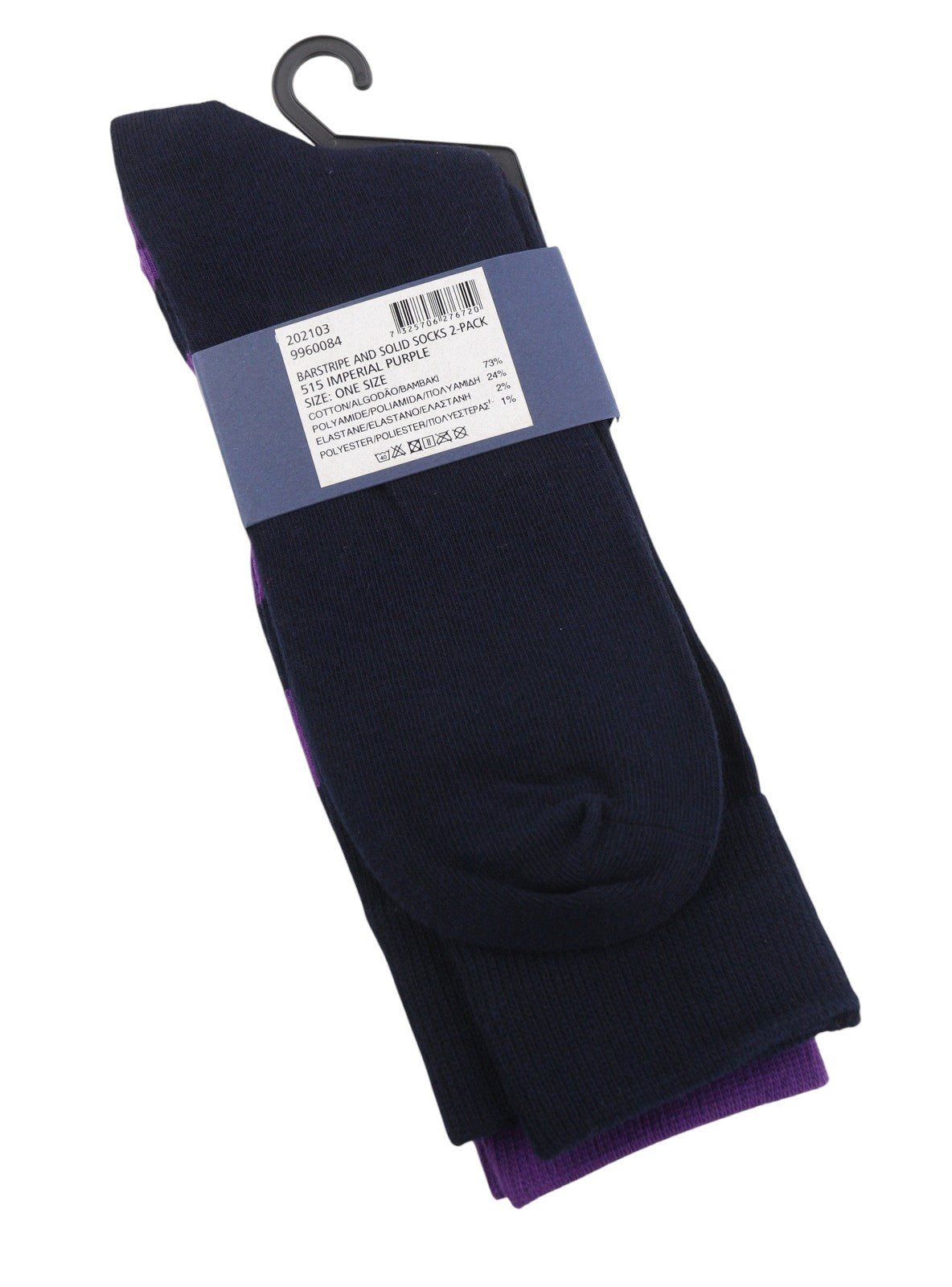 GANT Barstripe And Solid 2-Pack Men Socks OS Imperial Purple Knit Stretch Unisex
