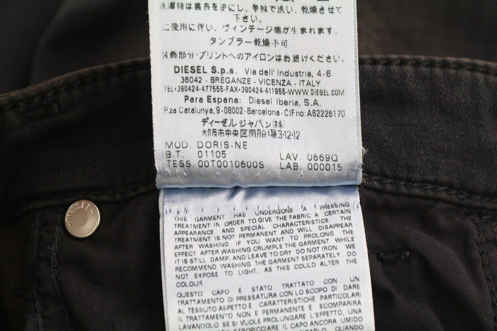 DIESEL Doris-Ne 0669Q Women's Jeans W25 Jogg Sweat Denim Skinny RRP179